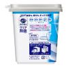 「食洗機用キュキュット クエン酸効果 グレープフルーツ 本体 680g 1セット（2個） 食洗機用洗剤 花王 (旧品)」の商品サムネイル画像4枚目