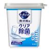 「食洗機用キュキュット クエン酸効果 グレープフルーツ 本体 680g 1セット（2個） 食洗機用洗剤 花王 (旧品)」の商品サムネイル画像5枚目