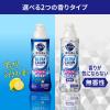「キュキュット ウルトラクリーン すっきりシトラスの香り 詰め替え 特大 1100g 1セット（2個入） 食洗機用洗剤 花王 (旧品)（イチオシ）」の商品サムネイル画像7枚目