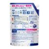 「キュキュット ウルトラクリーン 無香性 詰め替え 特大 1100g 1セット（2個入） 食洗機用洗剤 花王 (旧品)」の商品サムネイル画像8枚目