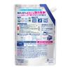 「キュキュット ウルトラクリーン 無香性 詰め替え 770g 1セット（2個） 食洗機用洗剤 花王 (旧品)」の商品サムネイル画像9枚目