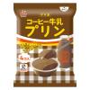 「プリン 個包装 お配り菓子 コーヒー牛乳プリン 4個入 1セット（1袋×3）」の商品サムネイル画像2枚目
