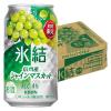 「(数量限定)チューハイキリンビール 氷結 信州産シャインマスカット 350ml 缶 1ケース(24本)」の商品サムネイル画像2枚目