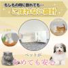 「パックリン 置き型タイプ ペット用 60日用 ホワイトムスクの香り 国産 400ml 1個 アース・ペット 犬猫用 消臭剤」の商品サムネイル画像6枚目