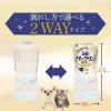「パックリン 置き型タイプ ペット用 60日用 ホワイトムスクの香り 国産 400ml 1個 アース・ペット 犬猫用 消臭剤」の商品サムネイル画像8枚目