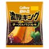 「おつまみ スナック菓子 ポテトチップス　濃厚キング　チーズ＆バジル味　52g 1セット（1個×3）」の商品サムネイル画像2枚目