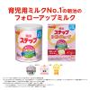「（数量限定品）粉ミルク　明治ステップ　800g×2缶パック＋おまけ付（らくらくキューブ2本＋オリジナル手口ふき）1才から」の商品サムネイル画像3枚目