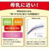 「（数量限定品）粉ミルク　明治ほほえみ　800g×2缶パック＋おまけ付（らくらくキューブ2本＋オリジナルおしりふき）　新生児から」の商品サムネイル画像4枚目