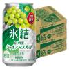 「(数量限定)チューハイキリンビール 氷結 信州産シャインマスカット 350ml 缶 2ケース(48本)」の商品サムネイル画像2枚目