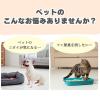 「パックリン 置き型タイプ ペット用 60日用 ホワイトムスクの香り 国産 400ml 3個 アース・ペット 犬猫用 消臭剤」の商品サムネイル画像3枚目