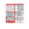 「魁力屋監修　背脂醤油ラーメン　1セット(9食:3食入×3パック)　日清食品」の商品サムネイル画像3枚目