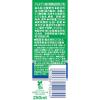 「南日本酪農協同 スコールホワイト缶 250ml 1セット（6缶）」の商品サムネイル画像3枚目