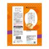「せんべい 煎餅 食べきりサイズ  お米レシピ　あまくちの醤油味 44g 1個」の商品サムネイル画像2枚目