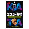 「グミ 食べきりサイズ エナジーの塊 30g 1セット（1個×3）」の商品サムネイル画像2枚目