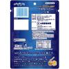 「キャンディーのど飴 はちみつ100％シリーズ　マヌカハニーのど飴 45g 1セット（1個×3）」の商品サムネイル画像3枚目