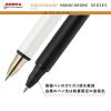 「ゼブラ サラサナノ 0.38mm 限定モノクロームシリーズ ホワイト／黒インク ゲルインクボールペン JJX72ーMCーW 1本」の商品サムネイル画像3枚目