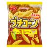 「スナック菓子 おつまみ プチコーン　カレー味 1セット（1個×3）」の商品サムネイル画像2枚目