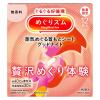「めぐりズム 蒸気めぐる首もとシート グッドナイト 贅沢めぐり体験 無香料 1セット（12枚入×2箱） 花王」の商品サムネイル画像2枚目