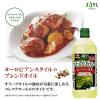 「JOYL ユーロリーブ オリーブオイル ブレンド 900g 1本 J-オイルミルズ」の商品サムネイル画像3枚目