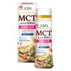 「JOYL MCTオイル 90g 鮮度キープボトル  mctオイル 味の素 1セット（１本×3） J-オイルミルズ」の商品サムネイル画像2枚目
