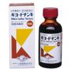 「希ヨードチンキ 50mL 小堺製薬【第3類医薬品】」の商品サムネイル画像2枚目