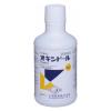 「オキシドール 100mL 小堺製薬【第3類医薬品】」の商品サムネイル画像2枚目