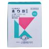 「ホウ酸（結晶） 500g 小堺製薬【第3類医薬品】」の商品サムネイル画像2枚目