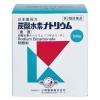 「炭酸水素ナトリウム 500g 小堺製薬【第3類医薬品】」の商品サムネイル画像2枚目