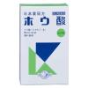 「ホウ酸（分包） 3g×14 小堺製薬【第3類医薬品】」の商品サムネイル画像2枚目