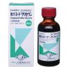 「複方ヨードグリセリン 50mL 小堺製薬【第2類医薬品】」の商品サムネイル画像2枚目