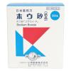 「ホウ砂（結晶） 500g 小堺製薬【第3類医薬品】」の商品サムネイル画像2枚目