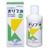 「オリブ油 100mL 小堺製薬【第3類医薬品】」の商品サムネイル画像2枚目