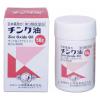 「チンク油 50g 小堺製薬【第3類医薬品】」の商品サムネイル画像2枚目