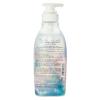 「プラストゥモロー スムース シャンプー＋トリートメント 各470ml ＋ヒートケアマスク145g　ファイントゥデイ」の商品サムネイル画像3枚目