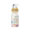 「プラストゥモロー モイスト シャンプー＋トリートメント 各470ml ＋オーバーナイトヘアセラム80ml　ファイントゥデイ」の商品サムネイル画像6枚目