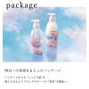 「プラストゥモロー モイスト トリートメント470ml ＋つめかえ400ml　ファイントゥデイ」の商品サムネイル画像9枚目
