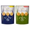 「おすきなひとくち 2種アソートセット だしの豊かな旨味＋あおさ香るわさび醤油 各2個」の商品サムネイル画像2枚目