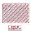「ナカバヤシ iPad 10.9インチ用 液晶保護ガラス 光沢指紋防止 TBF-IP22GS 1個」の商品サムネイル画像3枚目