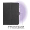 「ナカバヤシ iPad 10.9インチ用 回転式カバー ブラック TBC-IP2209BK 1個」の商品サムネイル画像7枚目