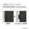 「ナカバヤシ iPad 10.9インチ用 回転式カバー ブラック TBC-IP2209BK 1個」の商品サムネイル画像8枚目