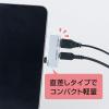 「ナカバヤシ TypeーC ホストアダプタ PD対応 シルバー SAD-CH06PSL 1個」の商品サムネイル画像7枚目