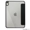 「ナカバヤシ iPad 10.9インチ用 マグネット付分離式衝撃吸収ケース ブラック TBC-IP2201BK 1個」の商品サムネイル画像2枚目