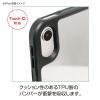 「ナカバヤシ iPad 10.9インチ用 マグネット付分離式衝撃吸収ケース ブラック TBC-IP2201BK 1個」の商品サムネイル画像5枚目