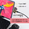 「ナカバヤシ TypeーC ホストアダプタ PD対応 ブラック SAD-CH06PBK 1個」の商品サムネイル画像5枚目