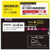 「ナカバヤシ USB3.2Gen1 TypeーC 3ポートハブ 極薄極細 グレー UH-C3313GY 1個」の商品サムネイル画像6枚目