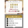 「【コーヒー粉】 EXIT COFFEE タンパク質が摂れる ブレンドコーヒー 200g 1袋」の商品サムネイル画像4枚目
