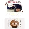 「【コーヒー粉】 EXIT COFFEE タンパク質が摂れる ブレンドコーヒー 200g 1袋」の商品サムネイル画像7枚目