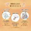 「パンシロンG 48包 3箱セット ロート製薬 胸やけ 胃痛 胃酸過多 飲みすぎ【第2類医薬品】」の商品サムネイル画像6枚目