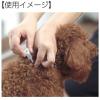 「薬用ショットオン 小型犬用 約1ヶ月分 3本入 アース・ペット」の商品サムネイル画像3枚目