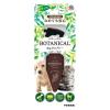 「ペット用 虫よけ スプレー BOTANICAL ボタニカル 120ml アース・ペット 犬猫用」の商品サムネイル画像2枚目